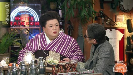 ヨルタモリ 第10回 「マツコ・デラックスが来店」 2015年01月18日