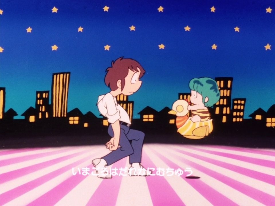 Urusei Yatsura - OP01