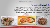 اصنع فياجرا طبيعيه بنفسك( قرص السعاده )