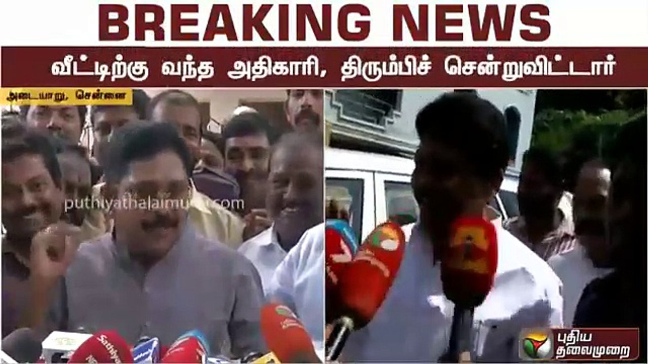 ஐடி ரெய்டு - டிடிவி தினகரன் விளக்கம் | TTV Dinakaran Press Meet Regarding IT Dept.Raid At Jaya TV