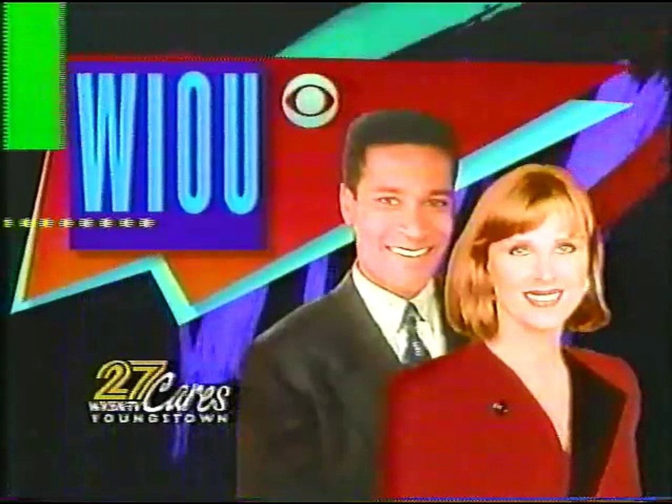 (November 12, 1990) WKBN-TV 27 CBS Youngstown Commercials