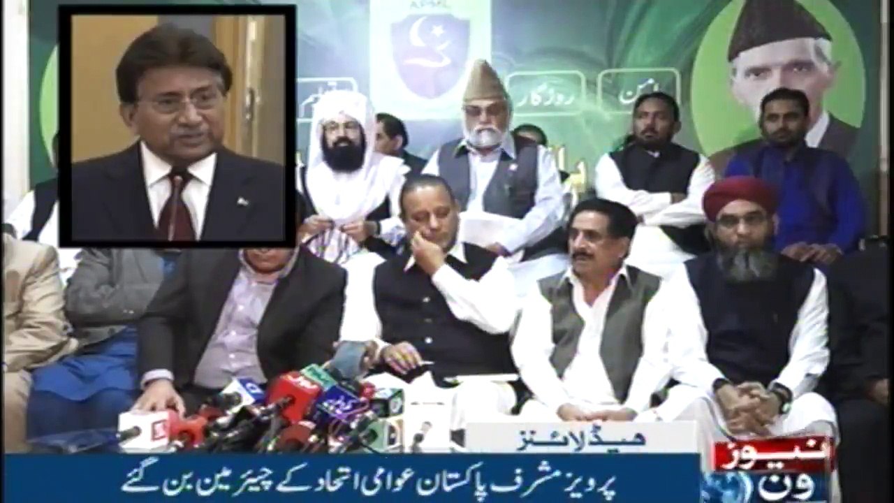 Headlines 7AM | 11 November 2017 |