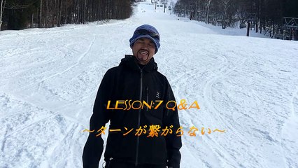 スノボQA 「ターンが続かない」【親父インストラクター】#91
