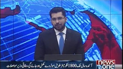 Motorway Police Passing Auction Parade in Shikarpur