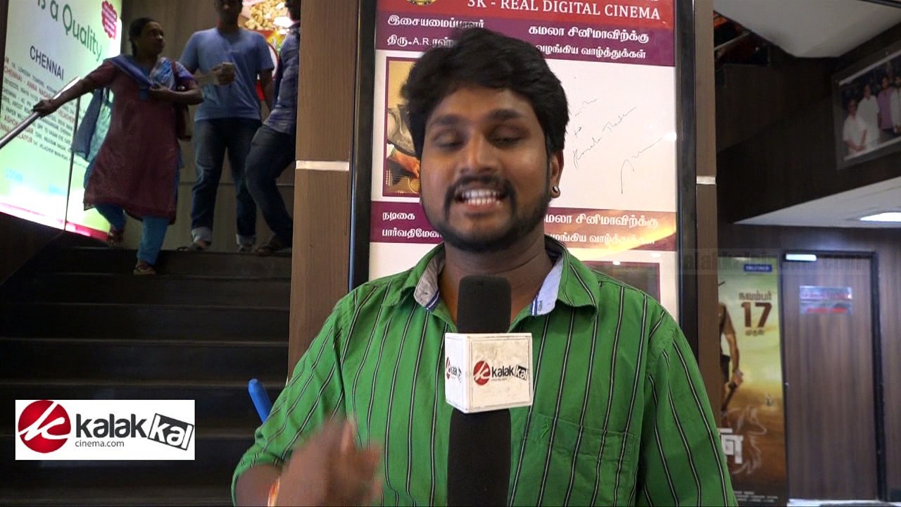 Nenjil Thunivirundhal Movie Public Review