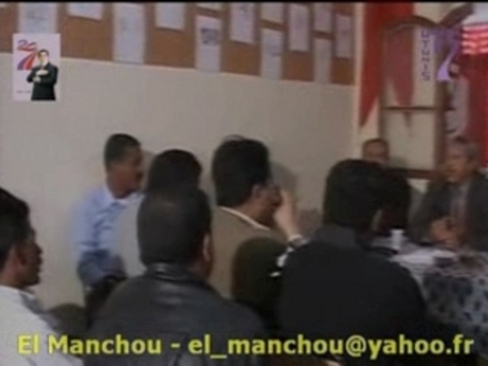 Tunisie - Parti d'opposition PUP