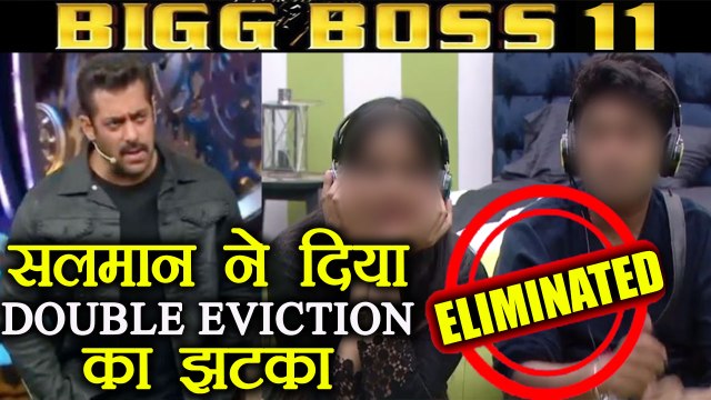 Bigg Boss 11: Salman Khan announces SHOCKING DOUBLE EVICTION !! | FilmiBeat