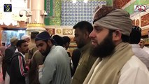 Naat Meray AAQAﷺ _ Hafiz Ahmed Raza Qadri