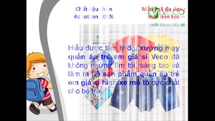 QUẦN ÁO TRẺ EM XUẤT KHẨU GIÁ SỈ - BỘ SƯU TẬP MOTO ĐỘC ĐÁO CHO BÉ TRAI