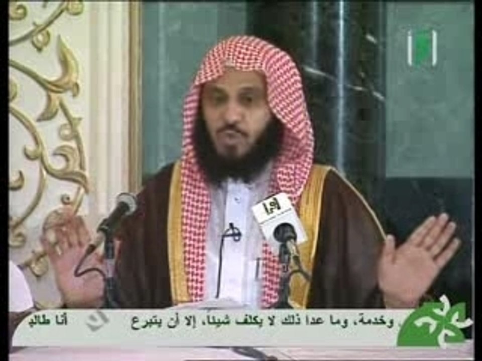 3aedh el karni      عائض القرني