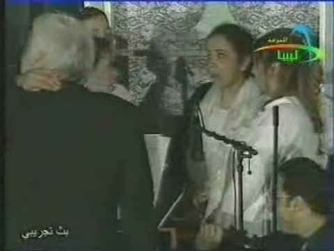 Latifa Arfaoui Istehala