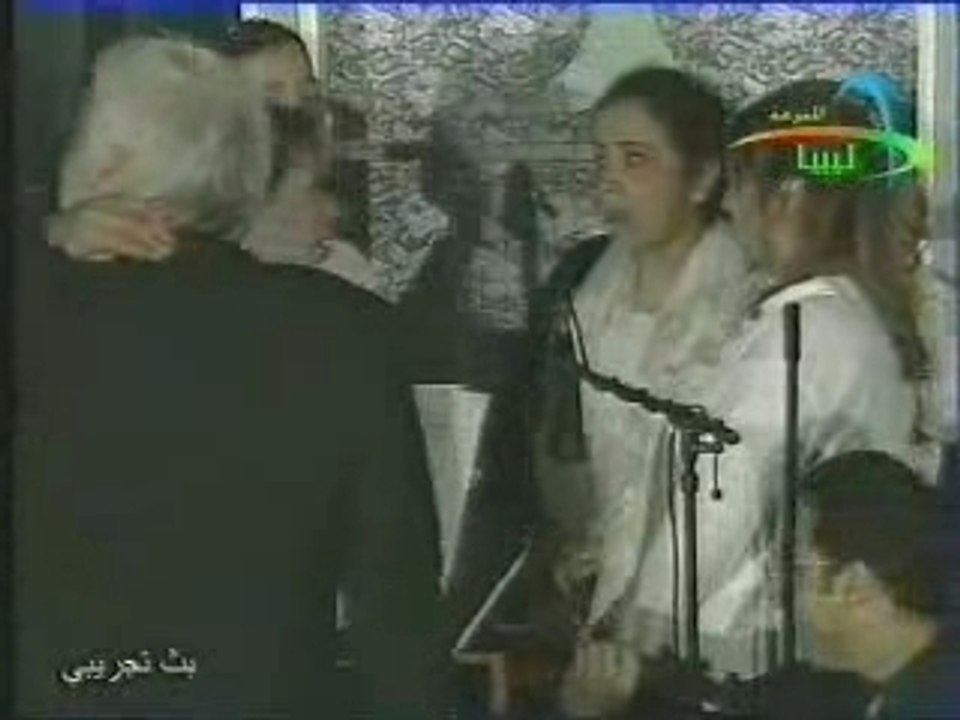 Latifa Arfaoui Istehala