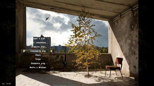 Сталкер Зов Припяти - Чёрный Сталкер хардкорный мод №18 (Концовка)