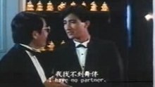 www.XemOnline.net KeBaoThu-01a