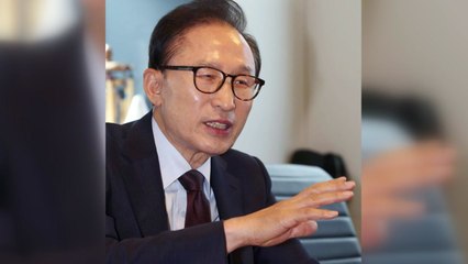 '강연차' 출국 앞둔 MB..."적폐청산 수사 입장 밝힐 것" / YTN