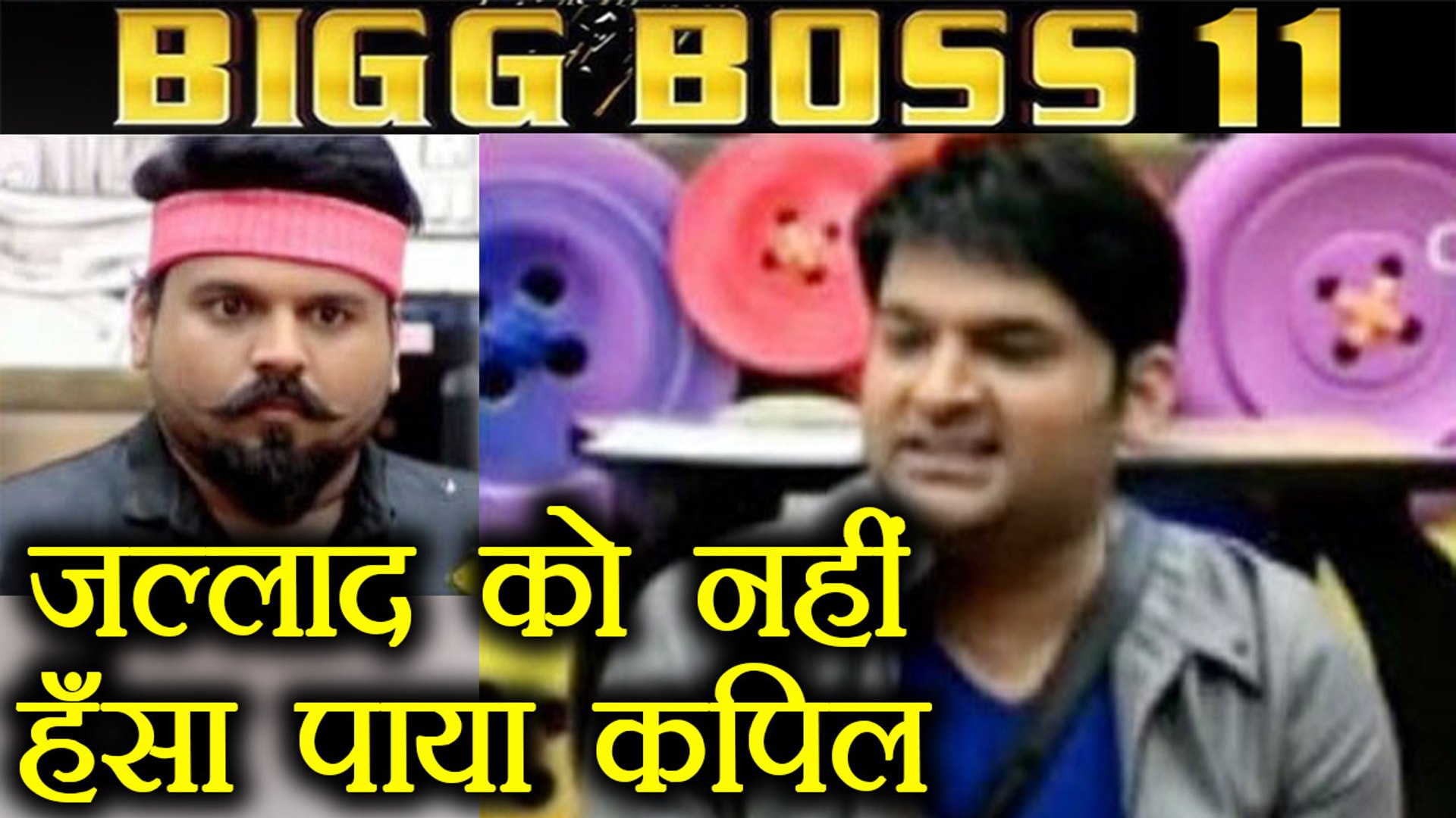 Bigg boss 11 clearance dailymotion