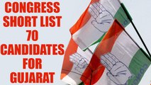 Gujarat Assembly polls : Congress clears names of 70 candidates for 1st phase | Oneindia News
