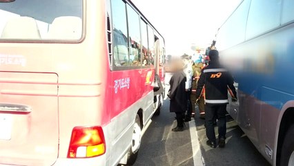 경부고속도로서 버스 3대 잇따라 추돌...18명 다쳐 / YTN