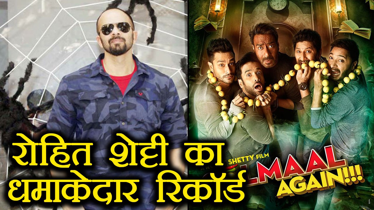 Rohit Shetty creates UNIQUE RECORD with Golmaal Again success; Find out here | FilmiBeat