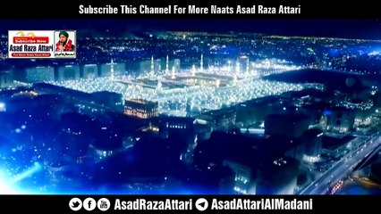 Wonderful Naat Sharif 2017 - Sair e Gulshan Kon Dekhe - Asad Attari 2007