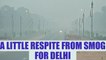 Delhi Air pollution : Quality of air is set to improve from Saturday | Oneindia News