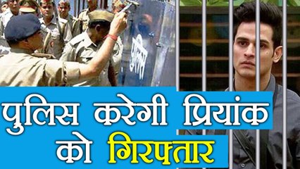 Bigg Boss 11: Arshi Khan PR Team to ARREST Priyank, NON-BAILABLE WARRENT issued | FilmiBeat