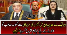 N League Trying to Remove Justice Asif Saeed Khosa From Hudebia Case
