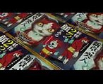映画 妖怪ウォッチ シャドウサイド 鬼王の復活(A)(2017)映画チラシ