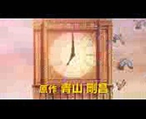 【映画予告編】『名探偵コナン 純黒の悪夢』「カウントダウン篇」「ドラマ篇」（劇場予告TVCM）｜♫「世界はあなたの色になる」（B'z）｜Movie Trailer 30sec