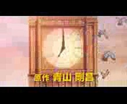 【映画予告編】『名探偵コナン 純黒の悪夢』「カウントダウン篇」「ドラマ篇」（劇場予告TVCM）｜♫「世界はあなたの色になる」（B'z）｜Movie Trailer 30sec