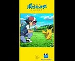 劇場版 ポケットモンスター キミに決めた！