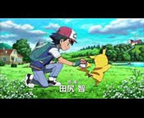 『劇場版ポケットモンスターキミにきめた！』予告　くちが悪いピカチュウ先輩！