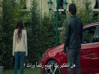 عروس اسطنبول الموسم الجزء الثاني 2 الحلقة 8 القسم 3 مترجم - زوروا رابط موقعنا بأسفل الفيديو3