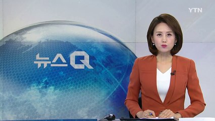 충주 건설자재 공장에서 2명 모래에 묻혀 1명 사망 / YTN