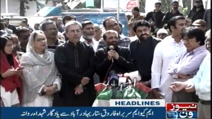 NewsOne Headlines 1PM| 11-November-2017