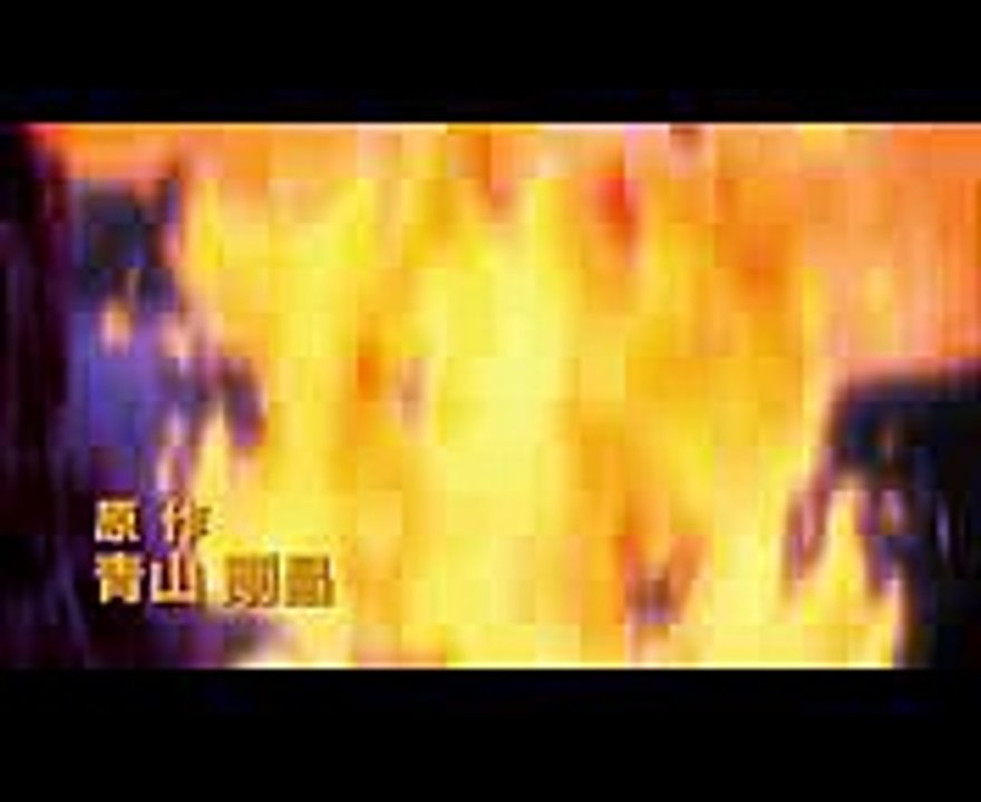 名探偵コナン から紅の恋歌」CMTV 8 ♥ - DETECTIVE CONAN MOVIE 21 NEW TEASER CM