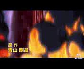 名探偵コナン　から紅の恋歌　予告 (1)