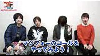 ＴＶアニメ「MARGINAL#4 KISSから創造るBig Bang」放送開始カウントダウン動画⑤