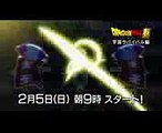 NEW TRAILER 2 DRAGON BALL SUPER !!!  ドラゴンボール超】2月5日(日)スタート新章「宇宙サ (1)