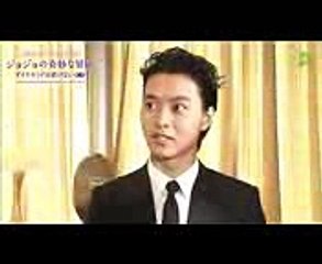 ジョジョの奇妙な冒険！ダイヤモンドは砕けない