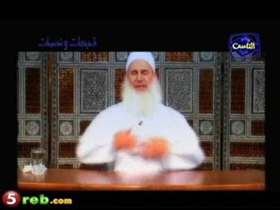 الصلاة
