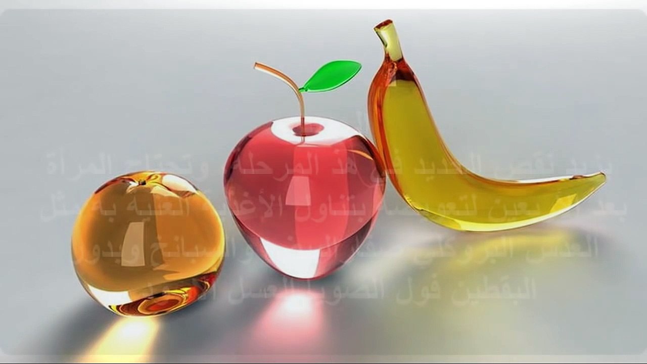 6 فيتامينات ضرورية للمرأة في سن اليأس