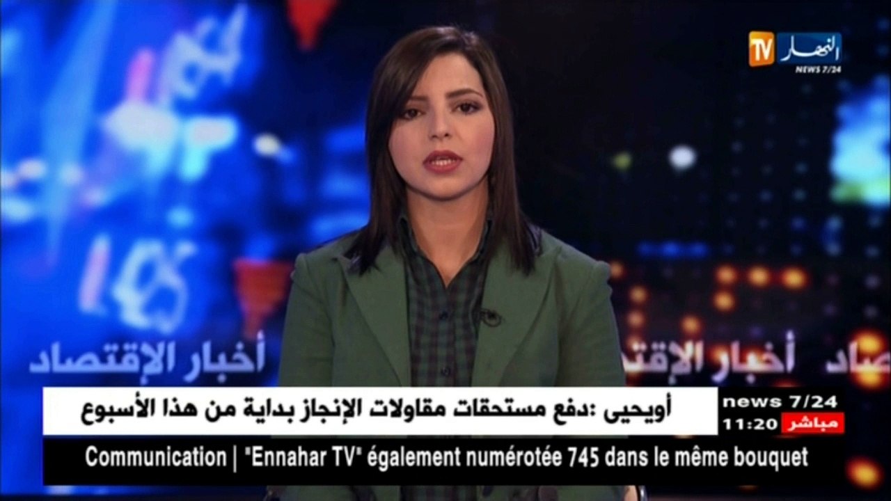 تفاؤل حول نتيجة إجتماع أوبك و متغيرات الجيوسياسية ...ما مصير سعر برميل النفط؟