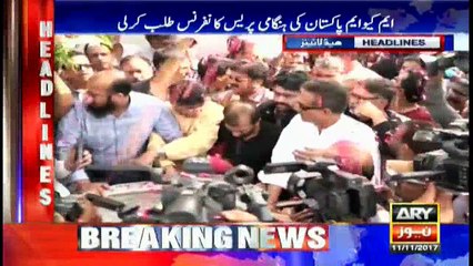 Headlines 1600 11th November 2017