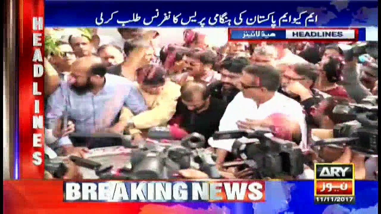 Headlines 1600 11th November 2017