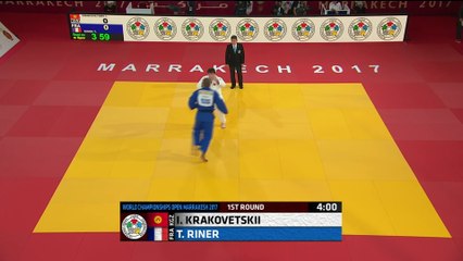 Judo - ChM (H) : Entrée sans difficulté pour Riner