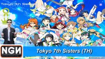 Tokyo 7th Sisters - สาวน้อยไอดอลแห่งโตเกียว (เกมมือถือแปลไทย)