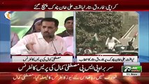 Mustafa Kamal Exposing Waseem Akhtar