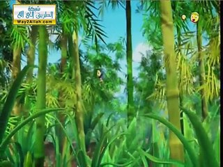 كرتون حكايات في الادغال - كي يزدهر الخيرزان