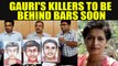 Gauri Lankesh Murder : Culprits will be behind bars soon says Karnataka government | Oneindia News